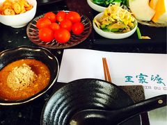 -王家渡火锅店(棕榈泉店)