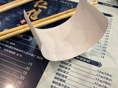 -仁信老铺(华盖路店)