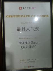 -INSI Hair Salon