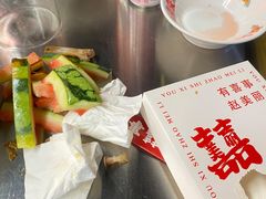 -赵美丽·重庆社区火锅·直营店(火车东站·中豪国际店)