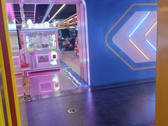 -风云再起游乐汇(北京西单西西友谊店)