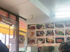 -食惠里小笼包面馆(越秀店)