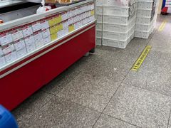 面包甜点陈列柜-北京稻香村(方庄店)