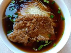 -东吴面馆(因果巷店)
