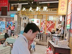 -彭耕记猪油炒小菜(吉联mall店)