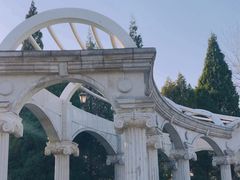 -睦南公园