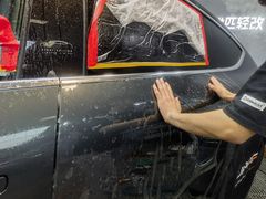 -天猫养车贴膜轻改·蓝电(优匹康桥东路店)