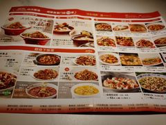 -百年神厨·地道川菜(清江西路店)