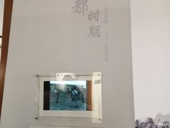 -黄埔军校旧址纪念馆