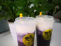 -丸摩堂鲜果茶(九方店)