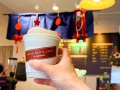 -红小姐咖啡馆(西津渡店)