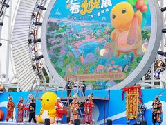 -汕头中海黄金海岸水上乐园