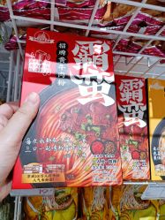 -kidsland(上海环球港店)