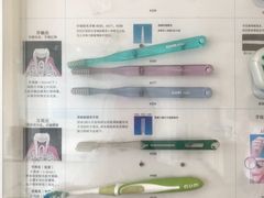 -青岛市口腔医院(总院)