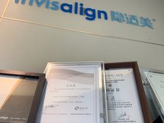 -上海仁爱医院口腔科 · 种植