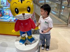 -爱玩嘉年华(龙湖杭州金沙天街店)