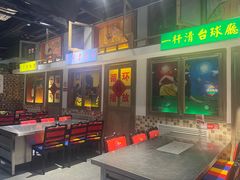 -马路牙子烧烤音乐酒馆(望京店)