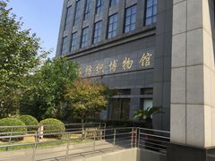 -上海纺织博物馆
