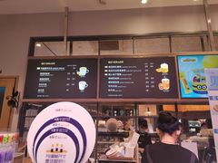 -巴黎贝甜(国贸店)