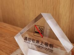 -昆山皇冠国际会展酒店