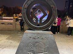 -扬州古运河