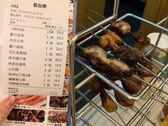 -小鲜肉延边朝鲜族烤串(珠海店)