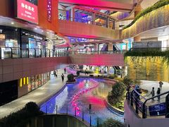 -鱼酷活鱼烤鱼(南京水游城店)