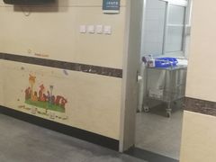 -天津市第三中心医院