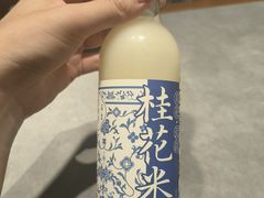 -姑苏家宴·苏帮菜·松鼠桂鱼(苏州总店)
