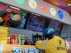 -胤韩紫菜包饭·炸鸡·拌饭(宋家庄店)