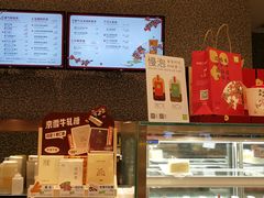 -奈雪的茶(永嘉天地东百城店)