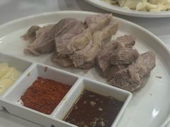 水煮羊肉-伊祥·敦煌楼