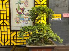 -老浒记烤鸭-北京菜(琉璃厂店)