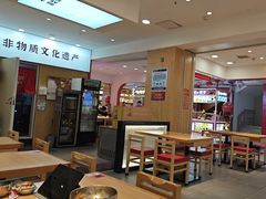 -米村拌饭(活力城店)