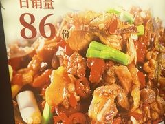 -李久其家民间餐厅(观沙岭公园店)