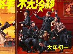 -中影梦工坊影城(加州杜比·激光·尊荣影城)