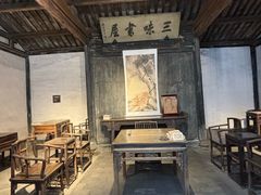 -绍兴鲁迅故里·沈园景区