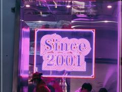 -鑫郭氏·南昌20年大排档·小龙虾羊蝎子(潮阳里店)