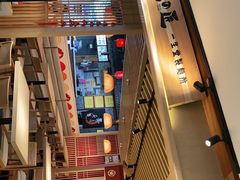 -麵の匠·一生堂(新世界店)