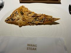-王品牛排(珠海富华里店)