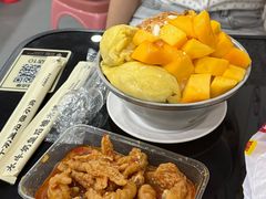 -水牛奶皇后糖水铺(深圳总店)