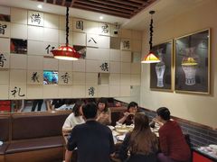 大堂-满园烤鸭·春饼(太原街万达店)