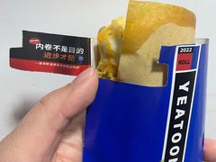 -一棠龙虾•王牌虾球(楚河汉街店)