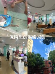 -武汉都市妇产医院