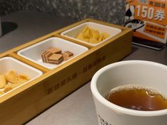 -探炉·香辣豆花烤鱼(笋岗宝能环球汇店)