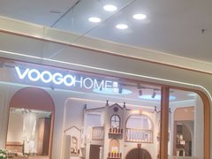 -红星美凯龙(上海沪南店)
