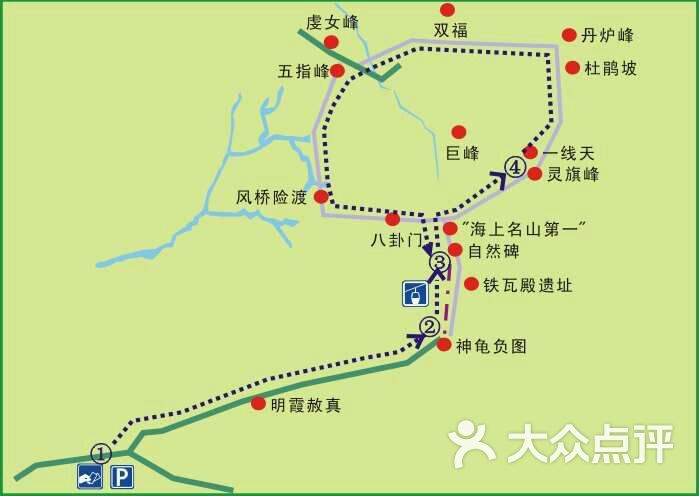 崂山风景区-图片-青岛周边游-大众点评网