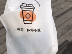 -古茗(鸳鸯店)