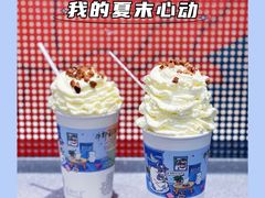 -茶颜悦色(花园道店)