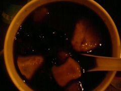 android_upload_pic-鲜芋仙(苏州干将店)